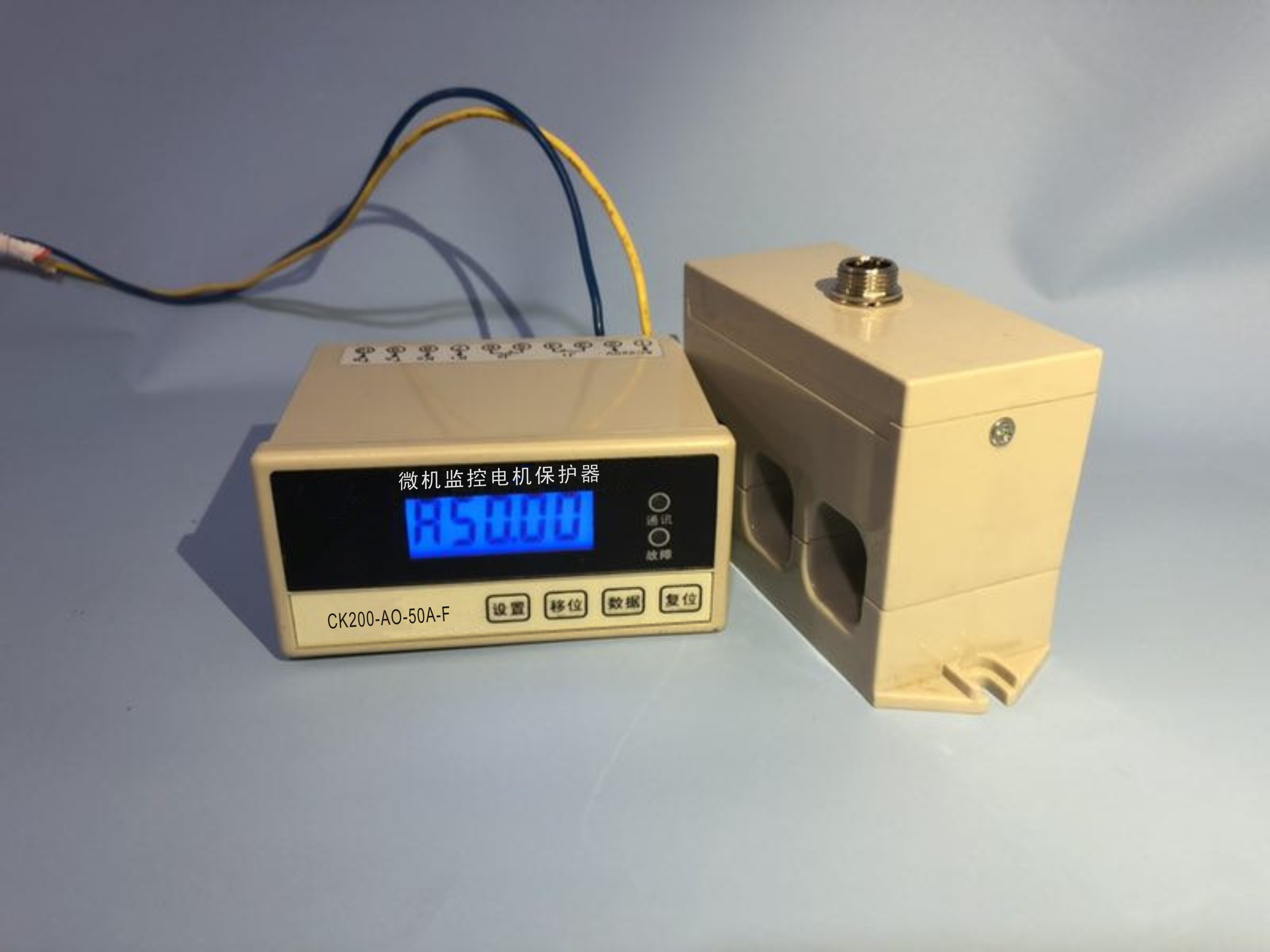 江蘇南京低壓電動機(jī)保護(hù)器品牌哪個好？