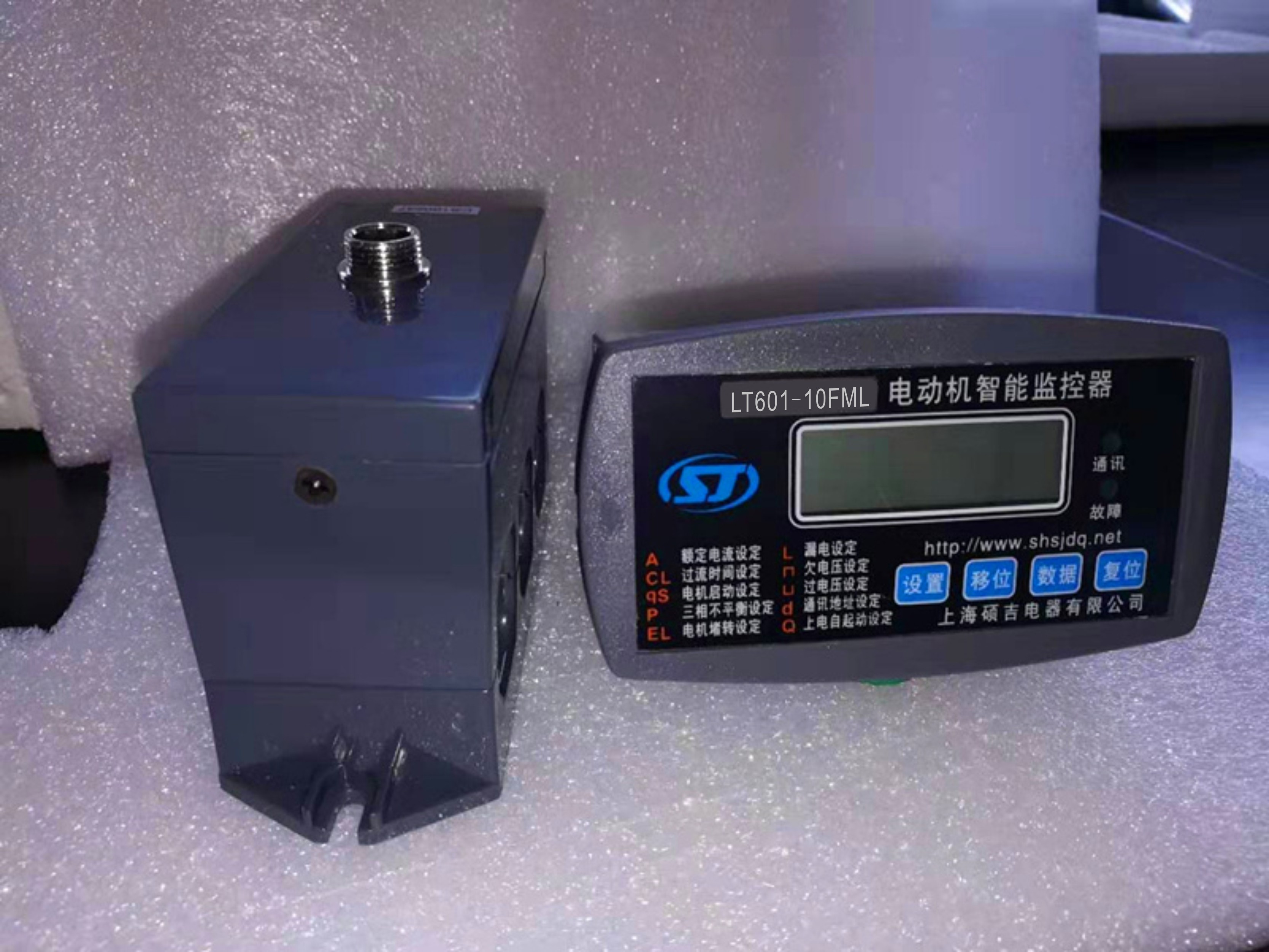 遼寧朝陽電動(dòng)機(jī)保護(hù)裝置???????哪個(gè)品牌好？