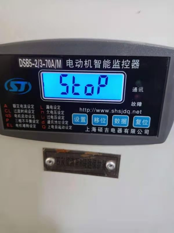 遼寧葫蘆島電機過流保護器哪個品牌好？