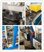 上海碩吉SJD801系列電機(jī)保護(hù)器在鏈傳動(dòng)設(shè)備上的