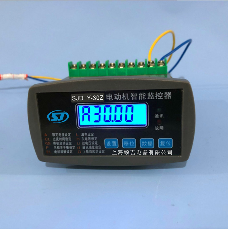 山東濟南電動機保護器哪里有賣？