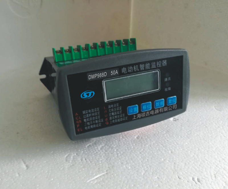 湖北宜昌DMP988D電機(jī)保護(hù)器供應(yīng)商哪家好？